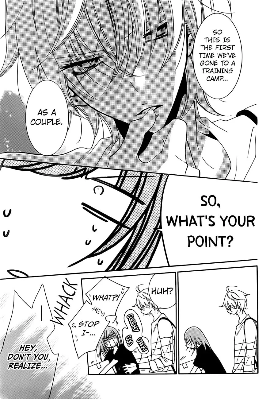 Read Cheeky Brat chapter 85 image 6 on Lezhin