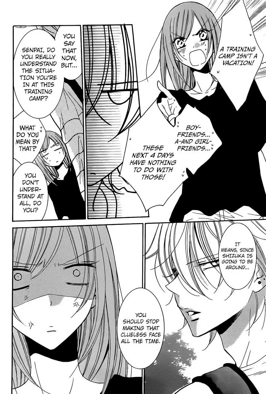 Read Cheeky Brat chapter 85 image 7 on Lezhin