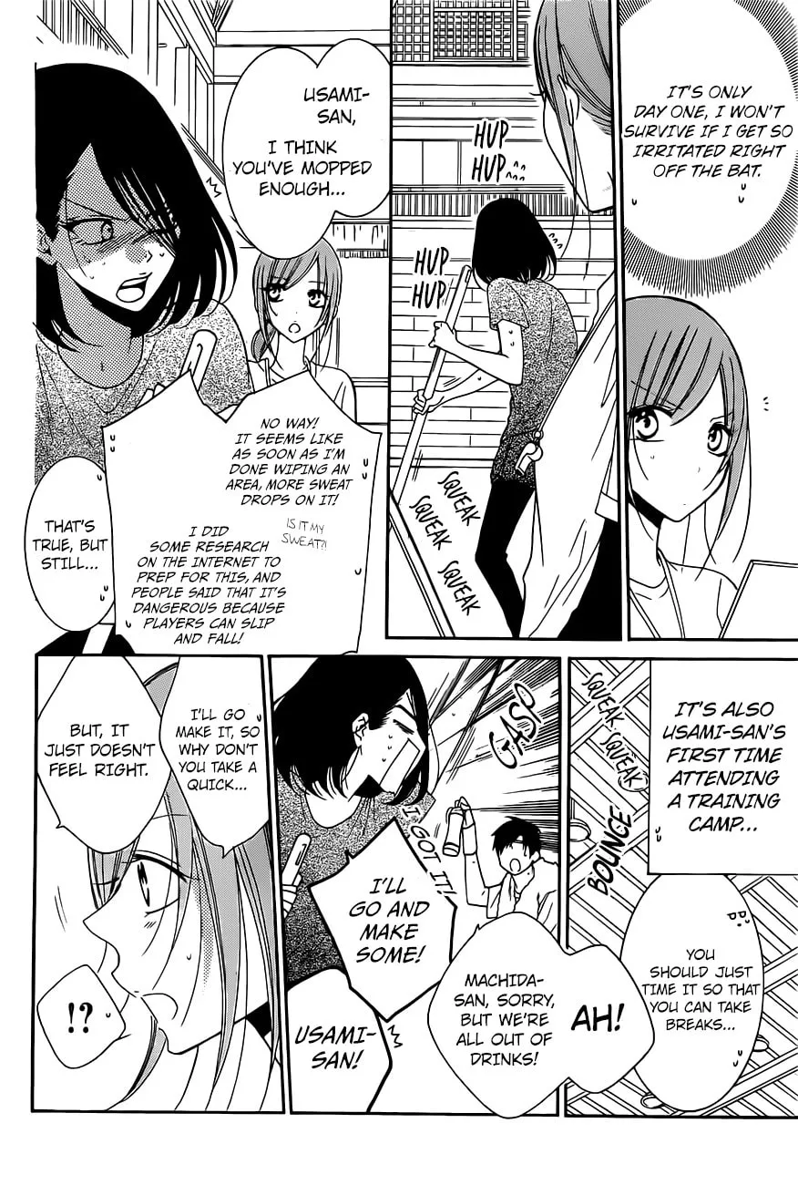 Read Cheeky Brat chapter 85 image 9 on Lezhin