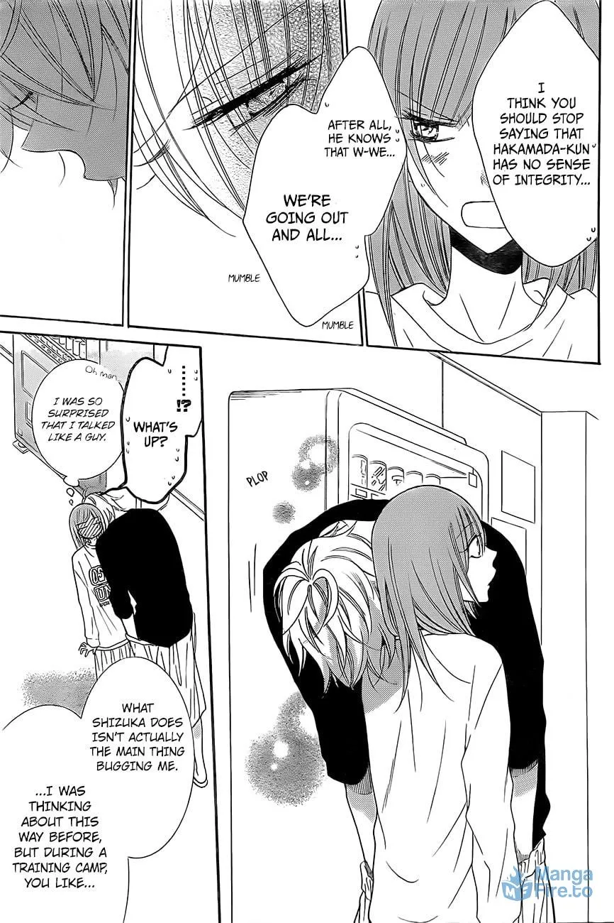 Read Cheeky Brat chapter 86 image 11 on Lezhin