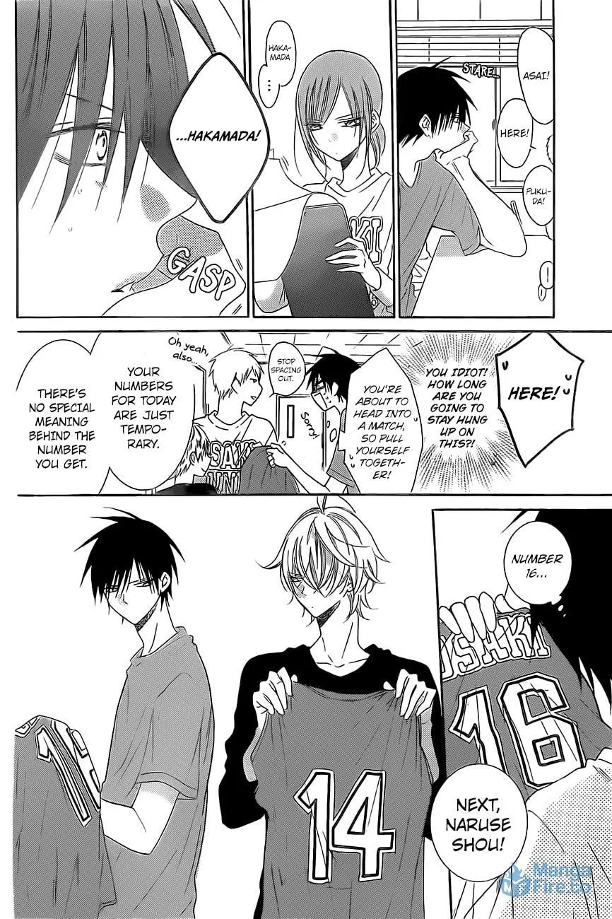 Read Cheeky Brat chapter 86 image 14 on Lezhin