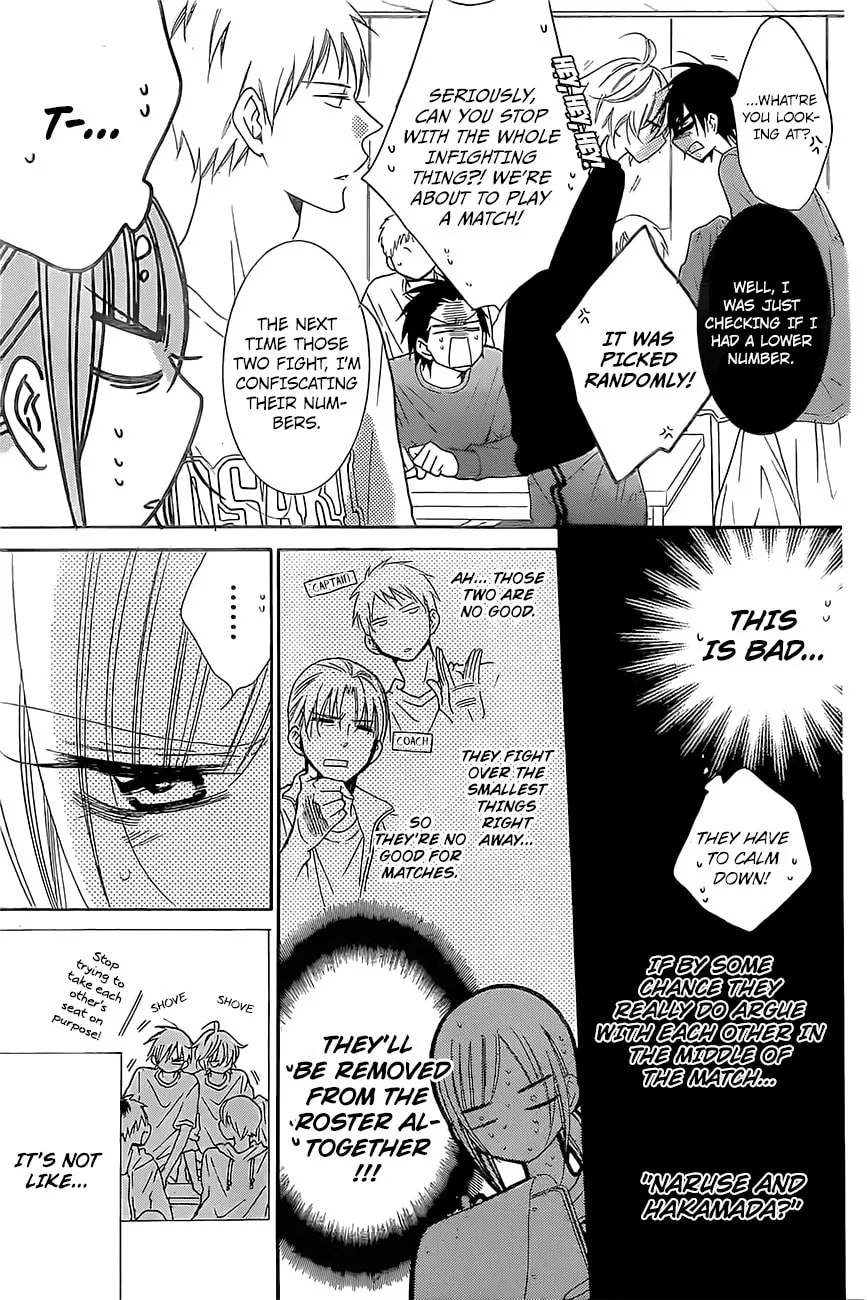 Read Cheeky Brat chapter 86 image 15 on Lezhin