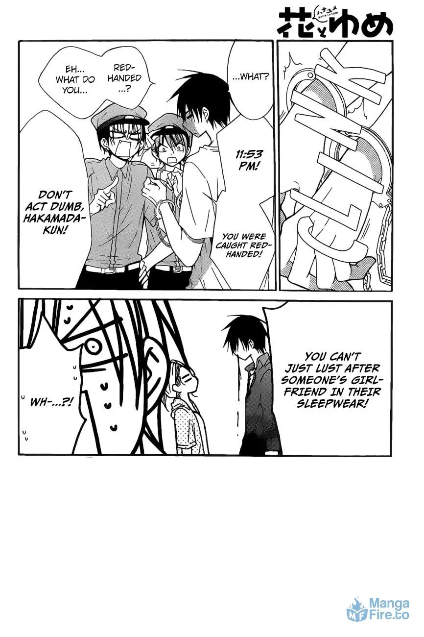 Read Cheeky Brat chapter 86 image 2 on Lezhin