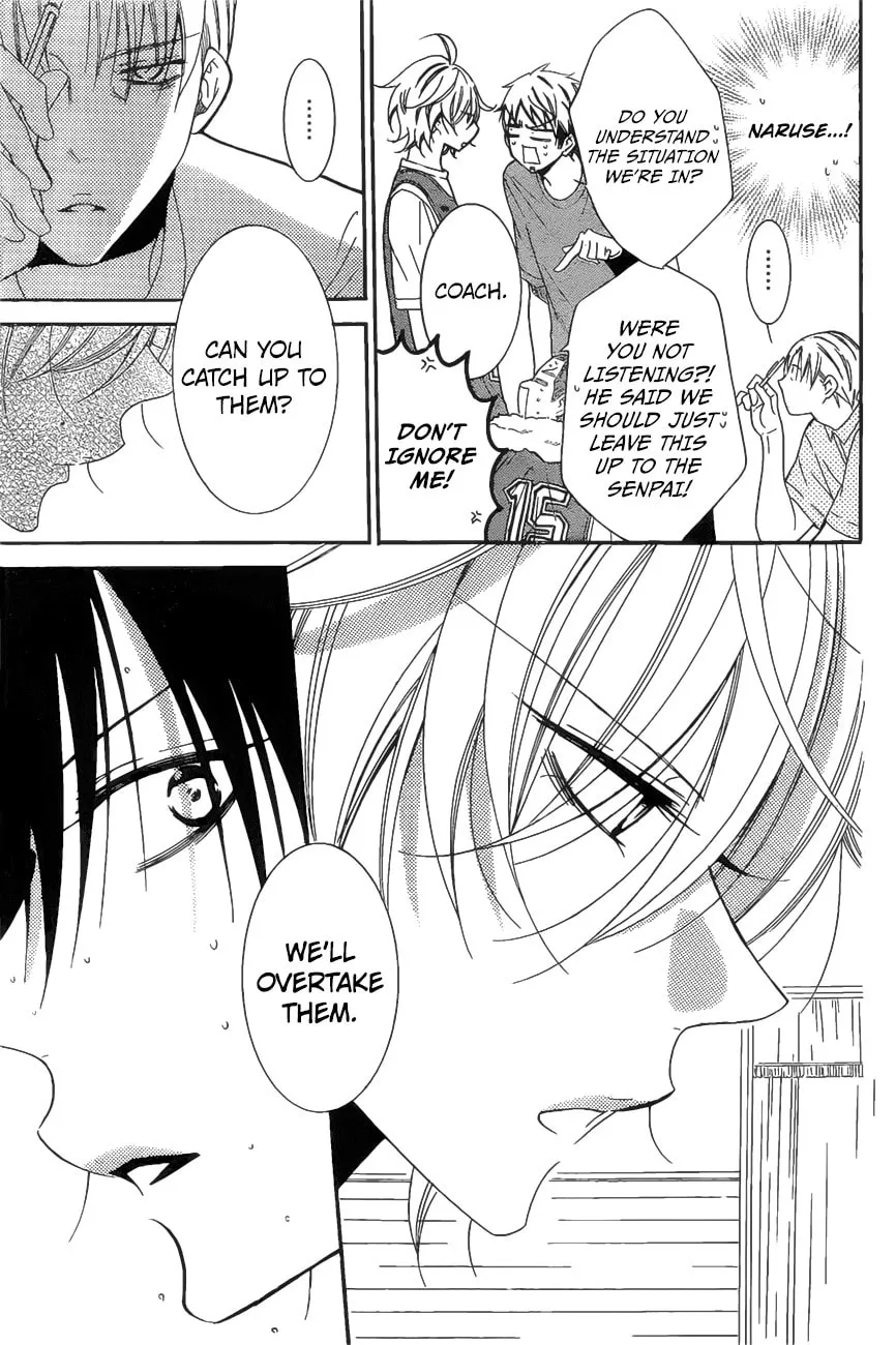 Read Cheeky Brat chapter 86 image 21 on Lezhin