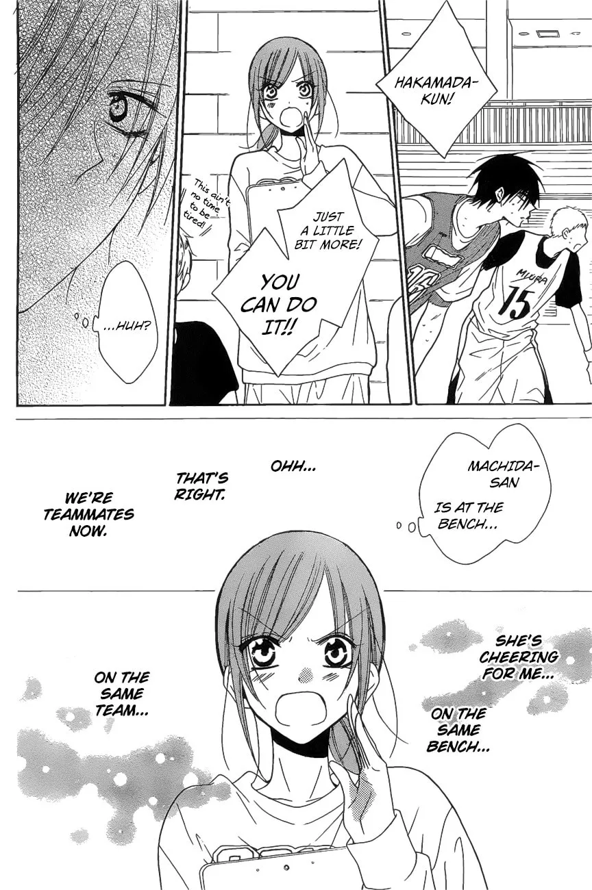 Read Cheeky Brat chapter 86 image 28 on Lezhin