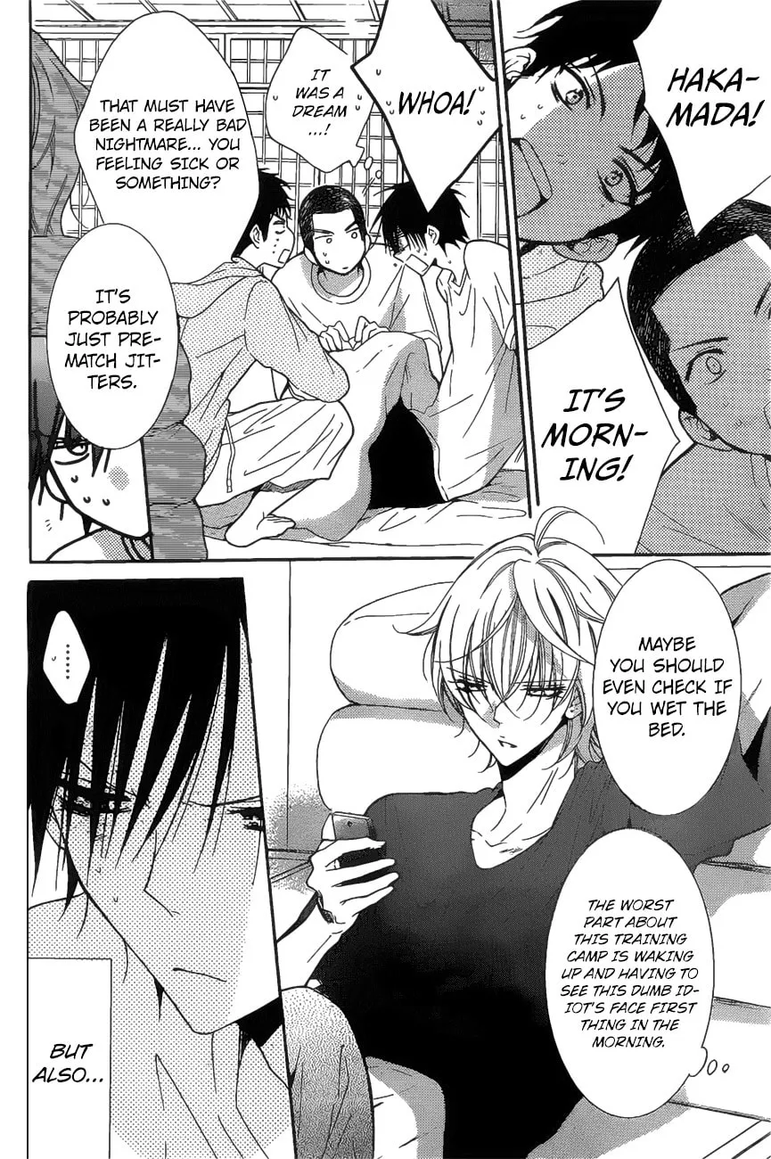 Read Cheeky Brat chapter 86 image 4 on Lezhin