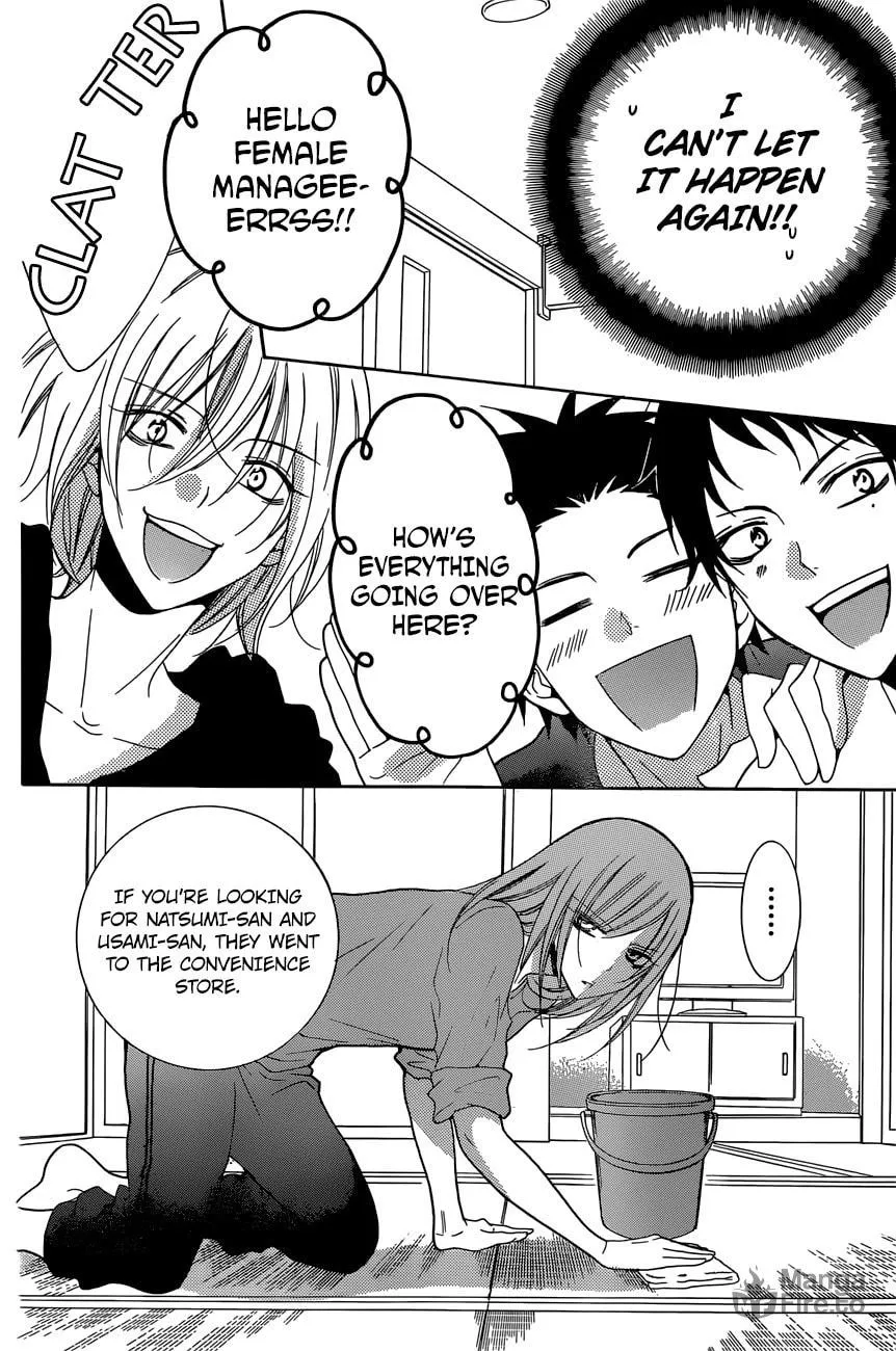 Read Cheeky Brat chapter 87 image 11 on Lezhin