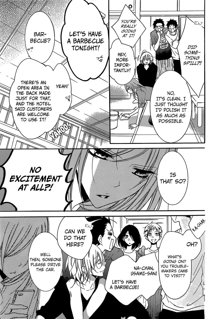 Read Cheeky Brat chapter 87 image 12 on Lezhin