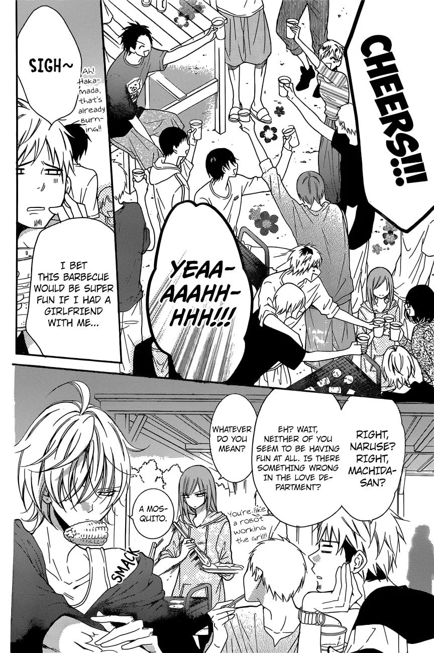 Read Cheeky Brat chapter 87 image 15 on Lezhin