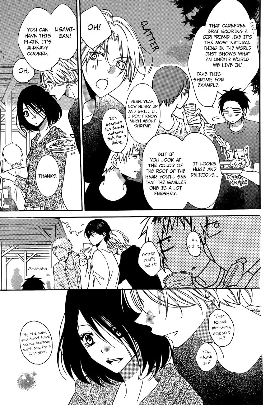 Read Cheeky Brat chapter 87 image 16 on Lezhin