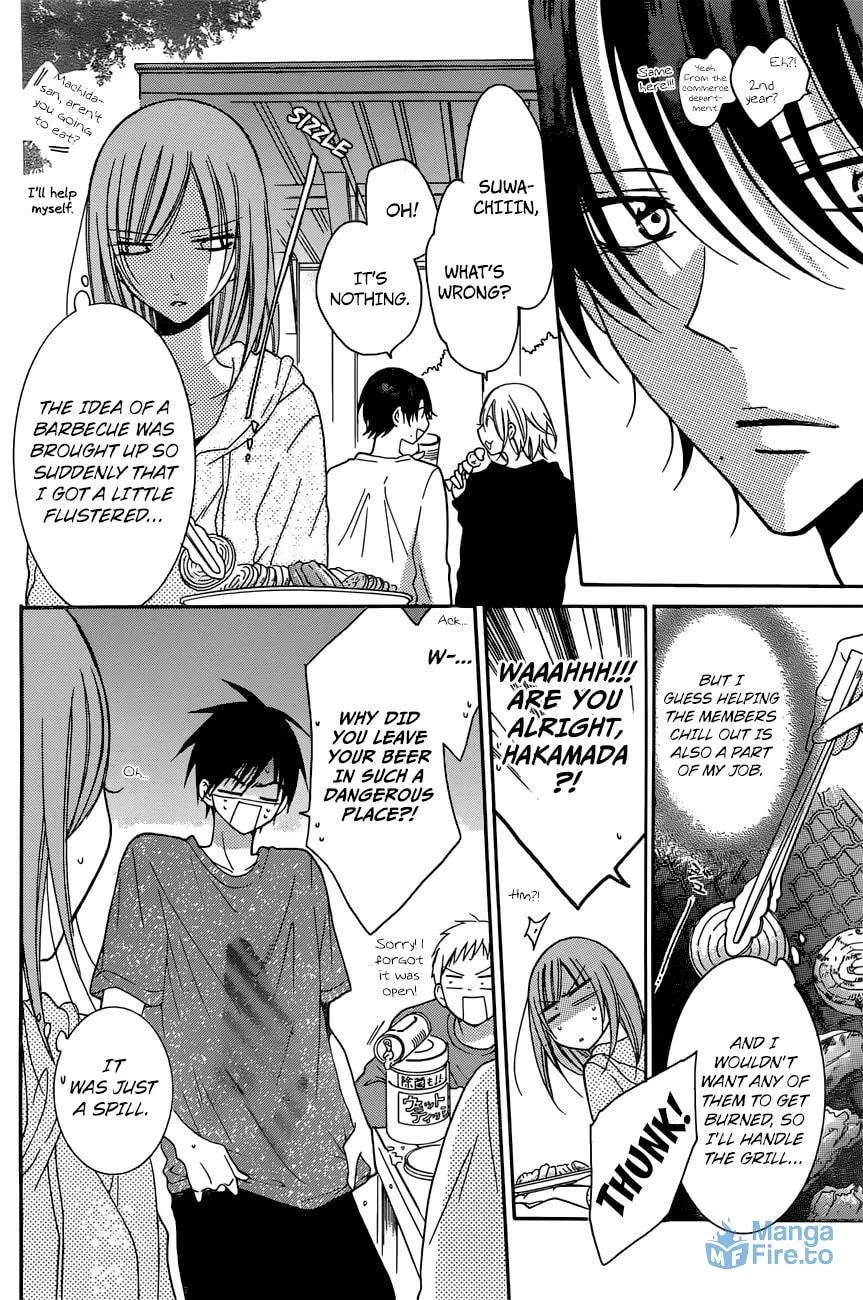 Read Cheeky Brat chapter 87 image 17 on Lezhin