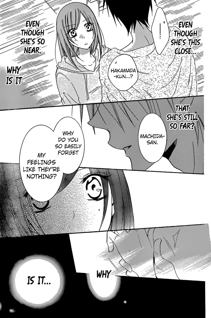 Read Cheeky Brat chapter 87 image 24 on Lezhin