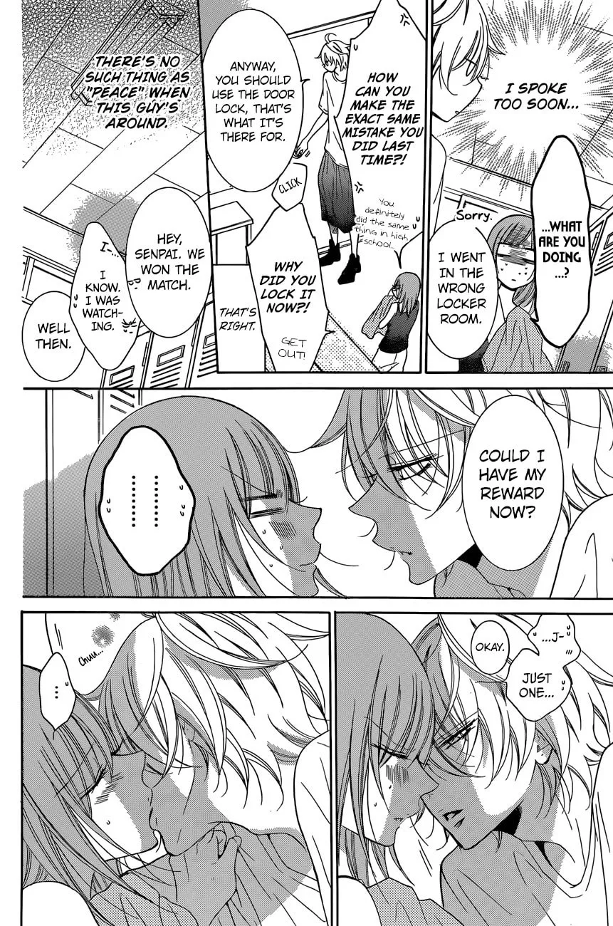 Read Cheeky Brat chapter 87 image 7 on Lezhin