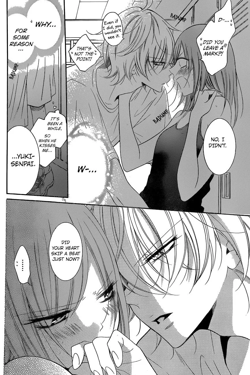 Read Cheeky Brat chapter 87 image 9 on Lezhin