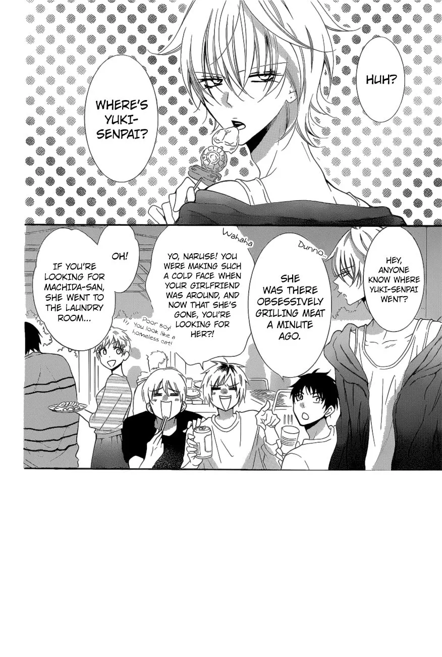 Read Cheeky Brat chapter 88 image 1 on Lezhin