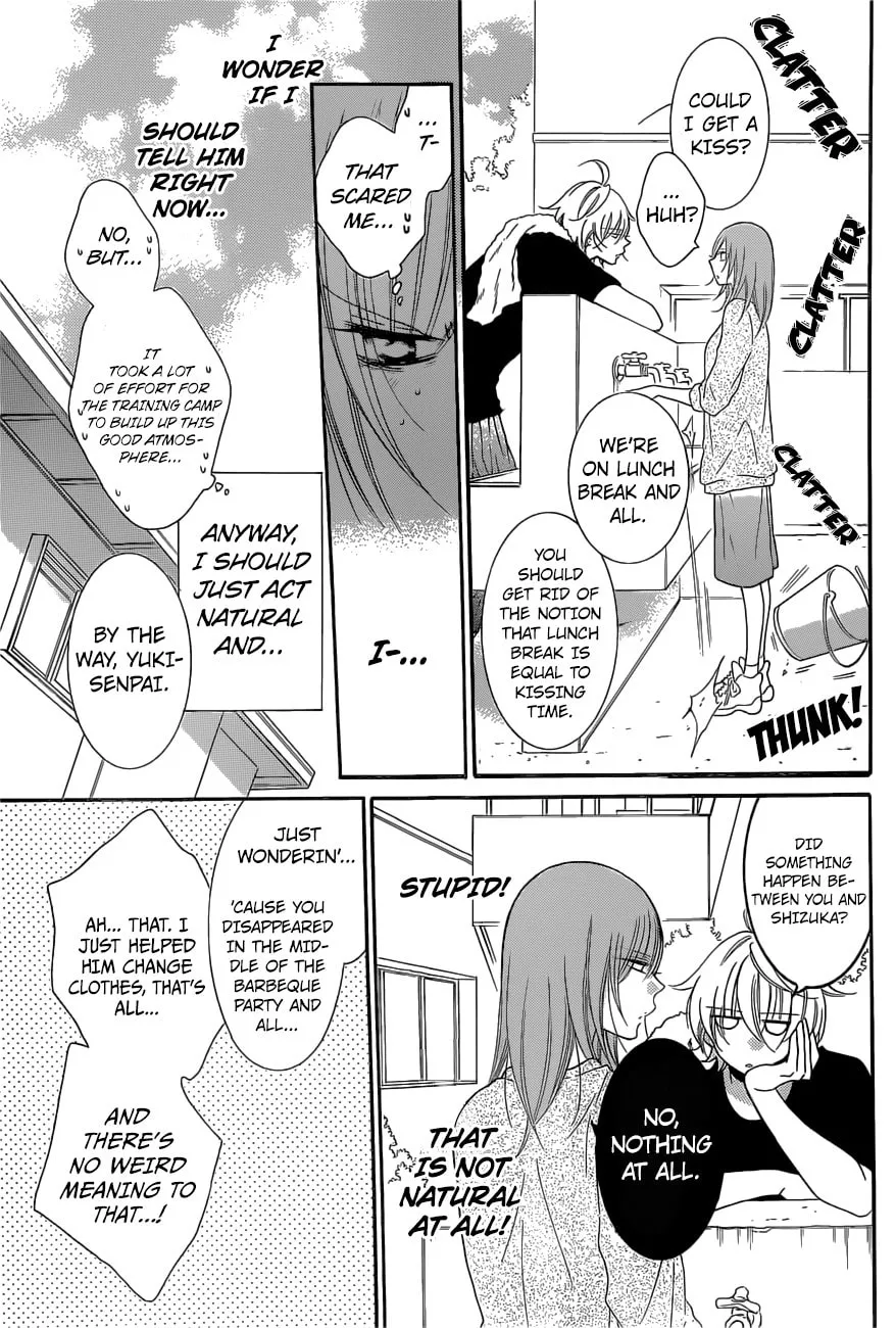 Read Cheeky Brat chapter 88 image 10 on Lezhin