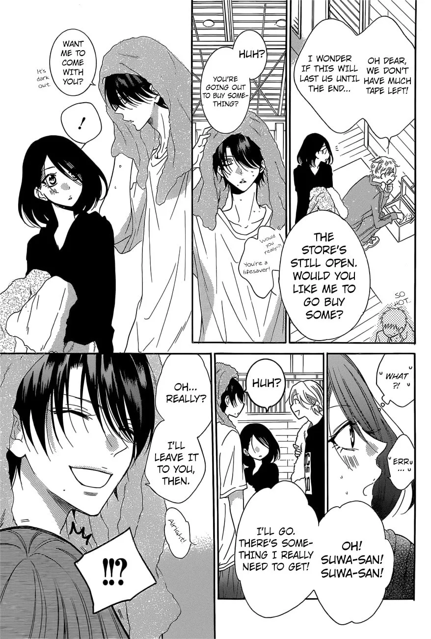 Read Cheeky Brat chapter 88 image 12 on Lezhin