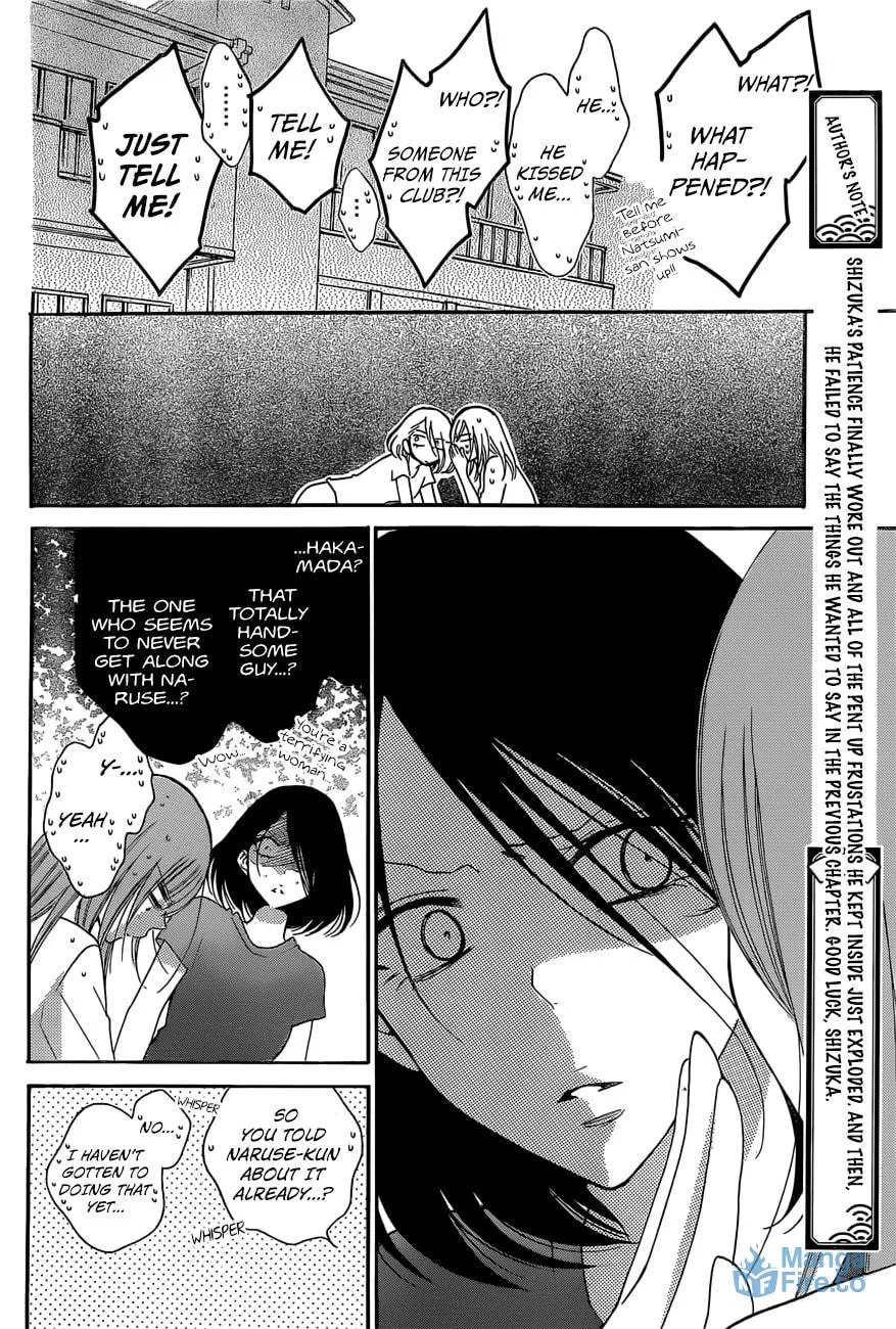 Read Cheeky Brat chapter 88 image 17 on Lezhin