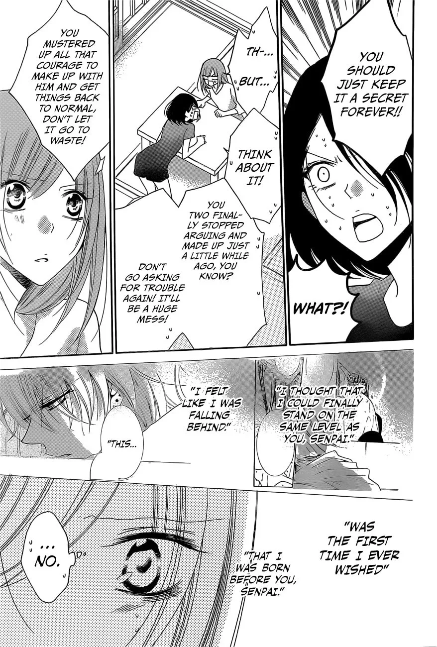 Read Cheeky Brat chapter 88 image 18 on Lezhin