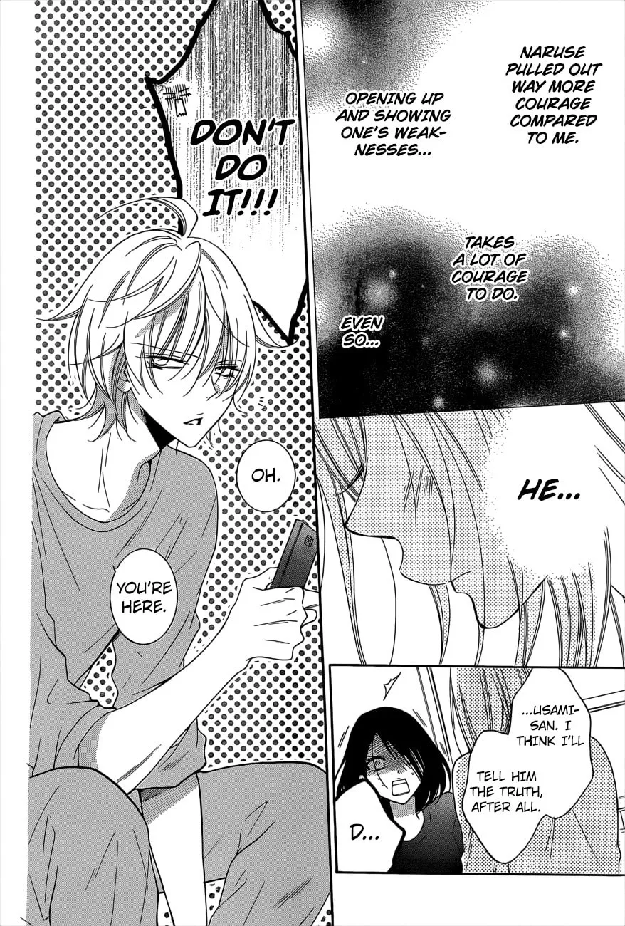 Read Cheeky Brat chapter 88 image 19 on Lezhin