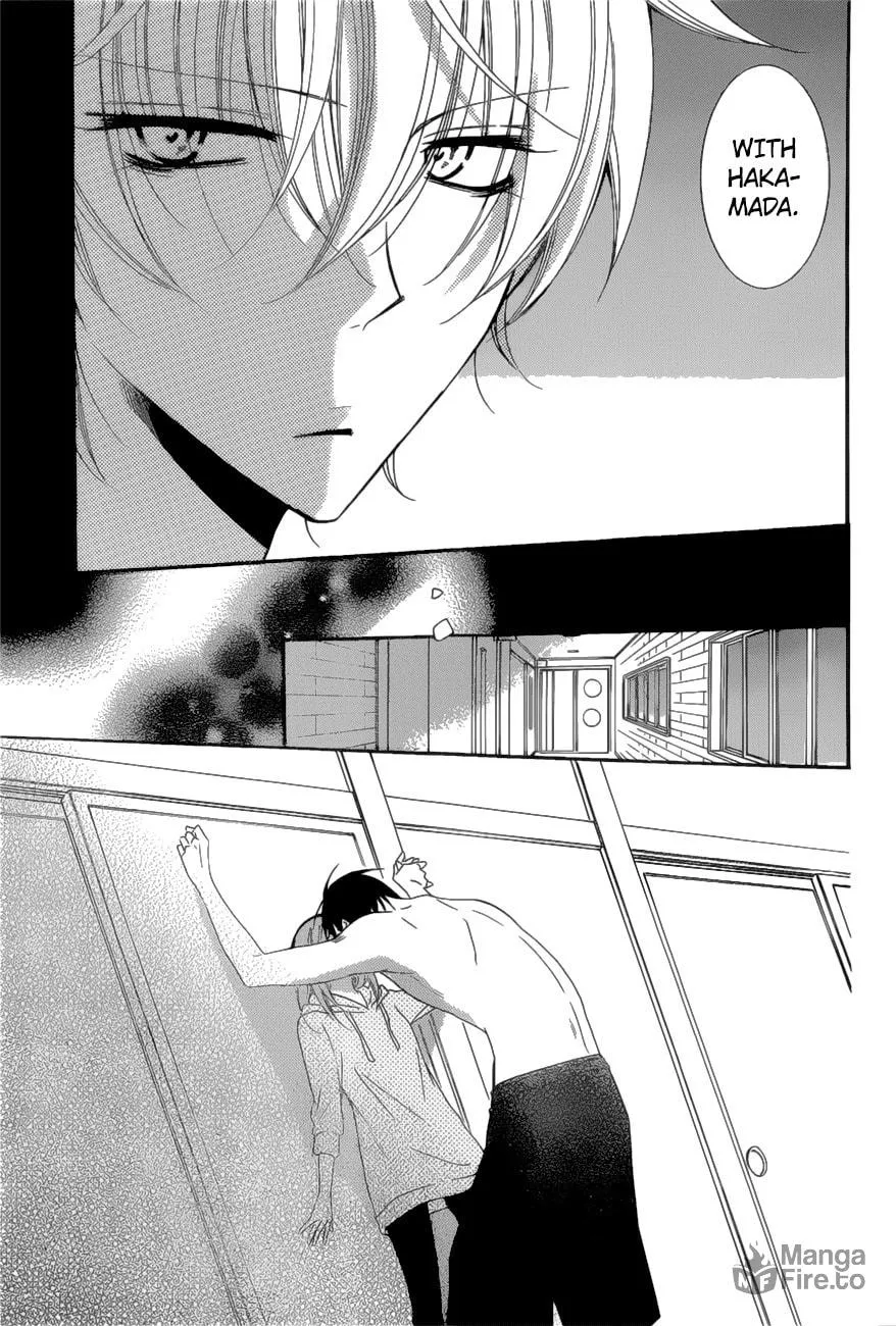 Read Cheeky Brat chapter 88 image 2 on Lezhin