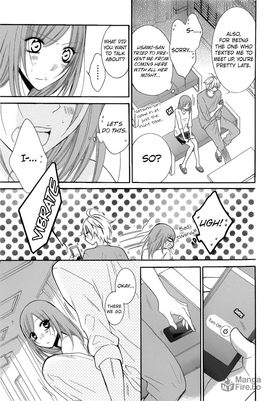 Read Cheeky Brat chapter 88 image 20 on Lezhin