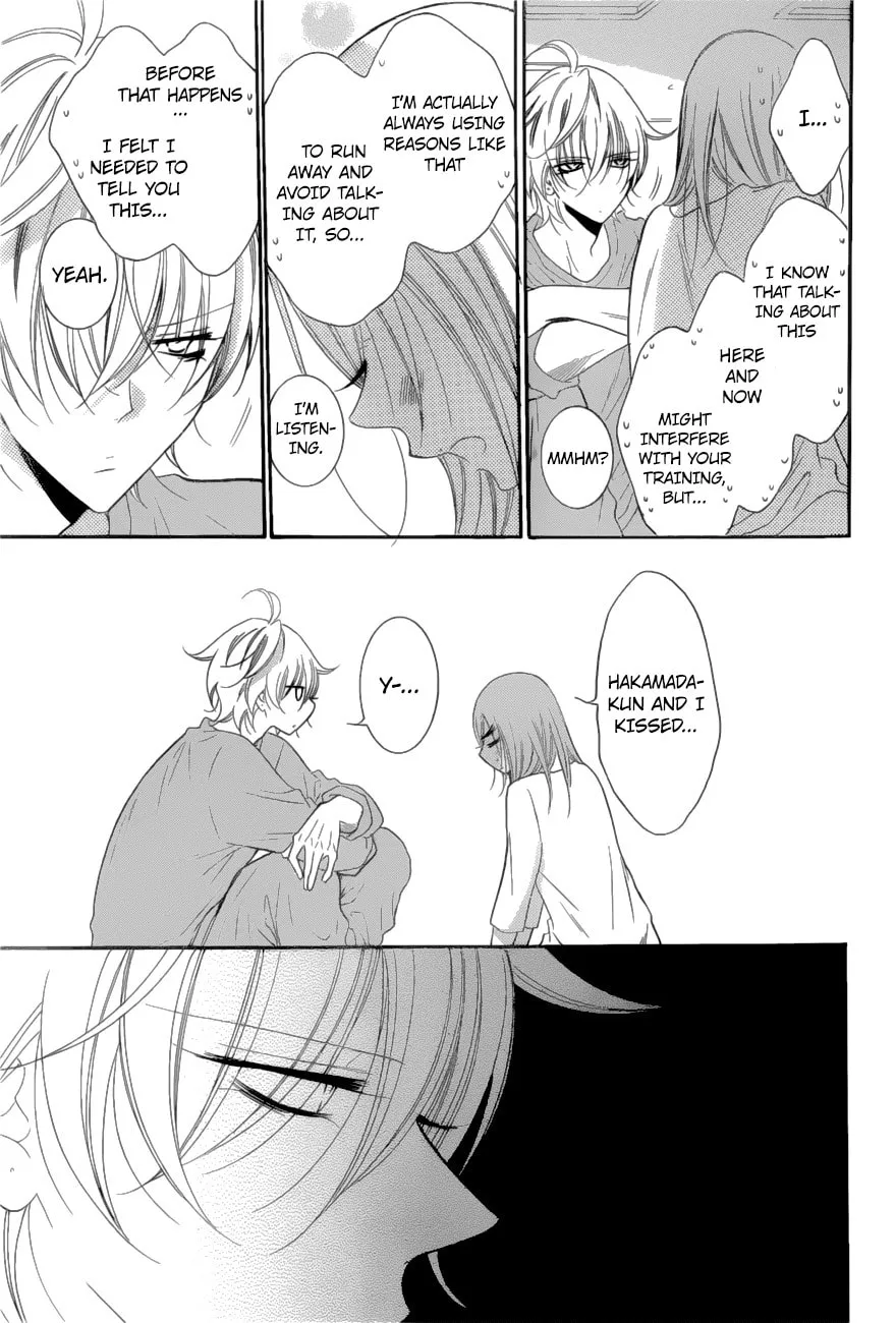 Read Cheeky Brat chapter 88 image 22 on Lezhin
