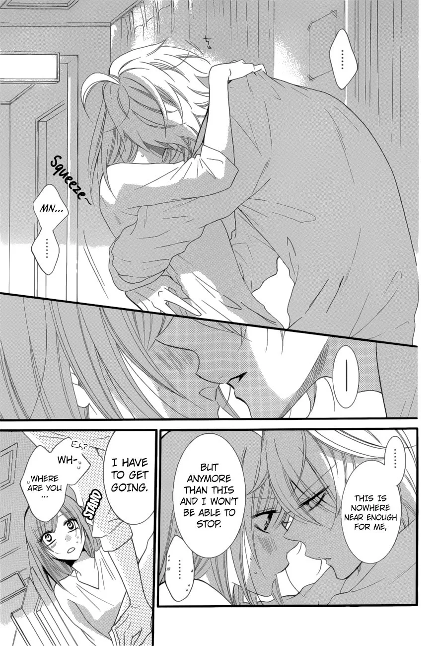 Read Cheeky Brat chapter 88 image 28 on Lezhin