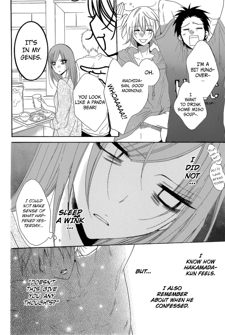 Read Cheeky Brat chapter 88 image 7 on Lezhin