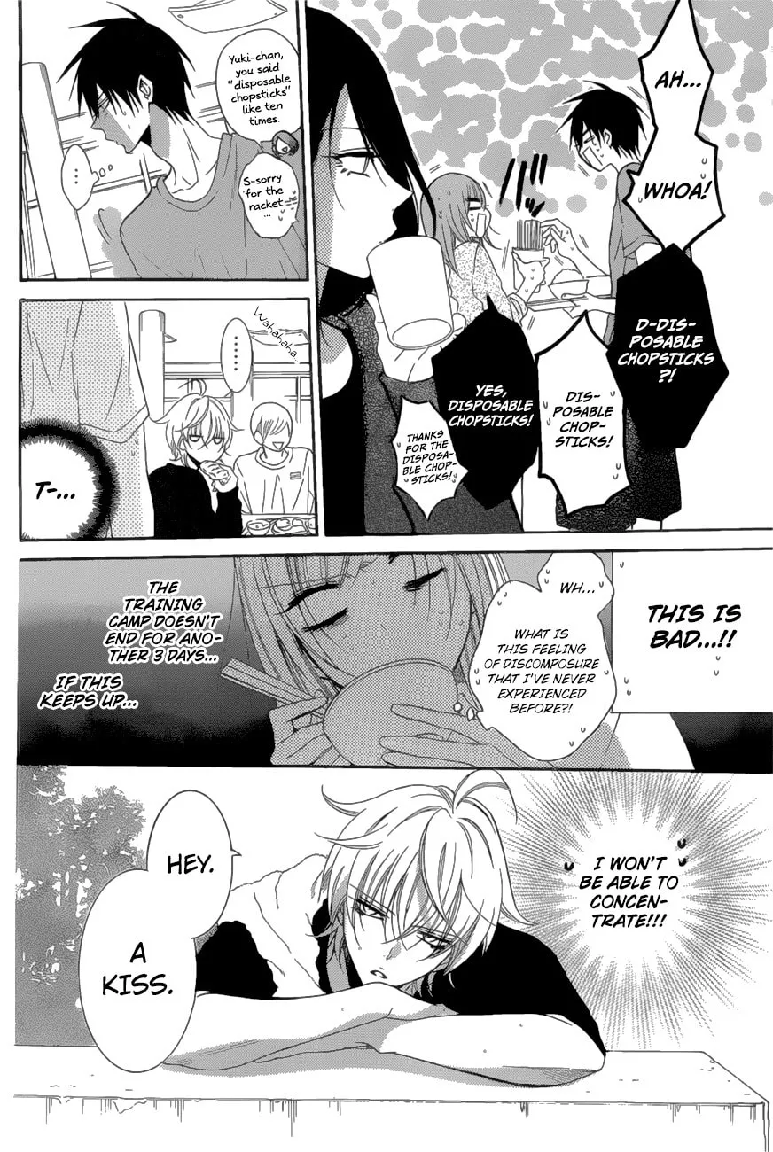 Read Cheeky Brat chapter 88 image 9 on Lezhin
