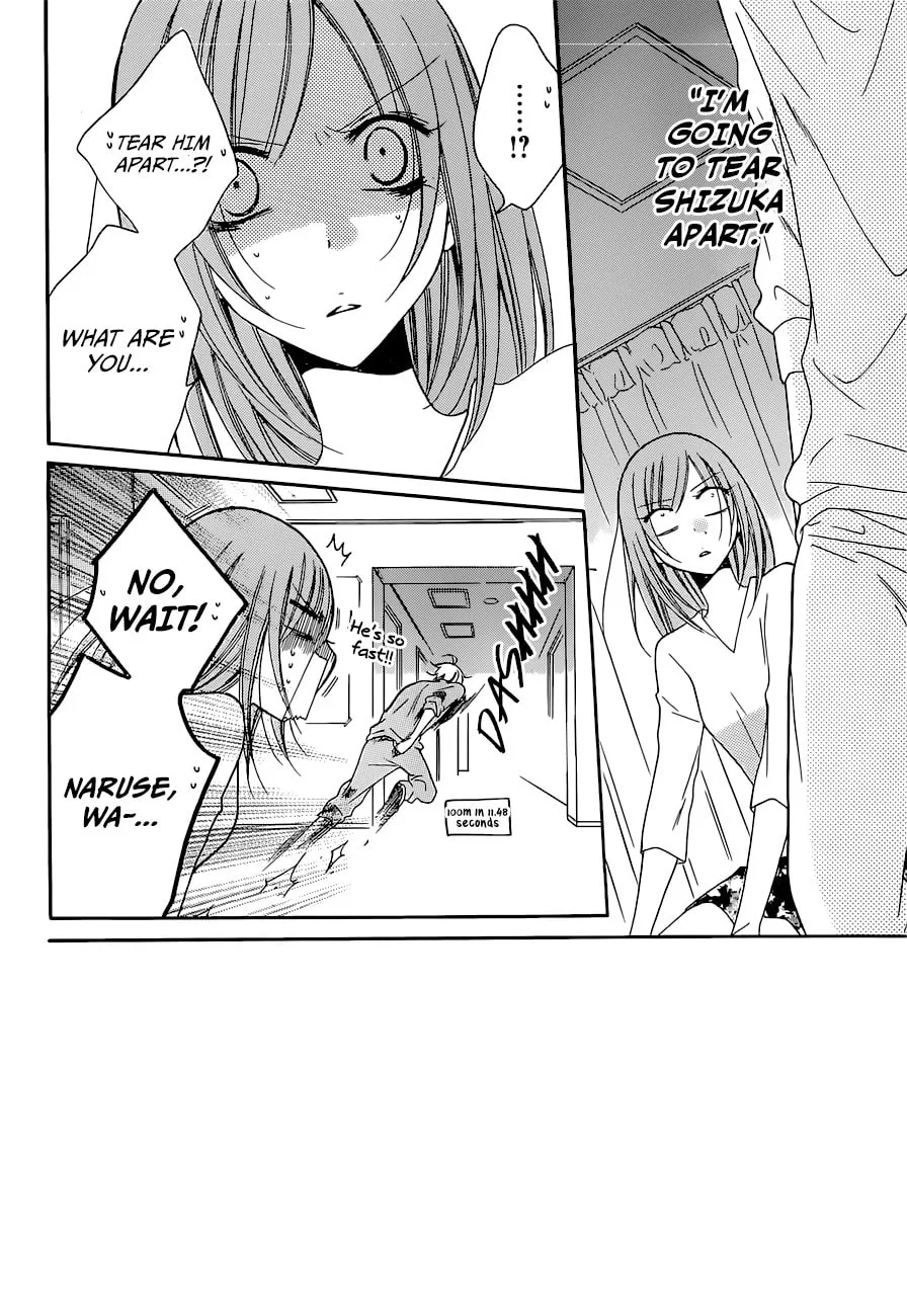 Read Cheeky Brat chapter 89 image 1 on Lezhin