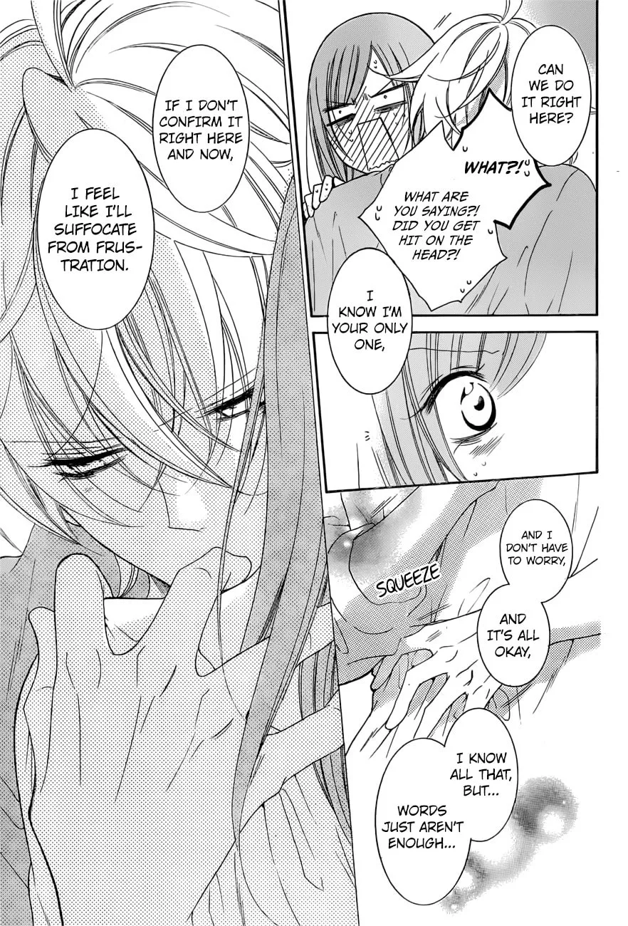 Read Cheeky Brat chapter 89 image 12 on Lezhin