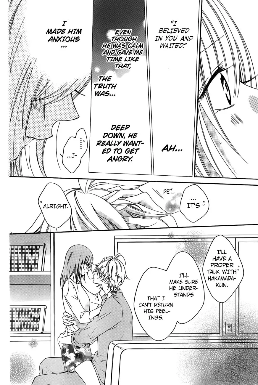 Read Cheeky Brat chapter 89 image 13 on Lezhin
