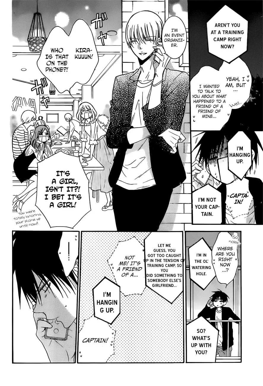 Read Cheeky Brat chapter 89 image 15 on Lezhin