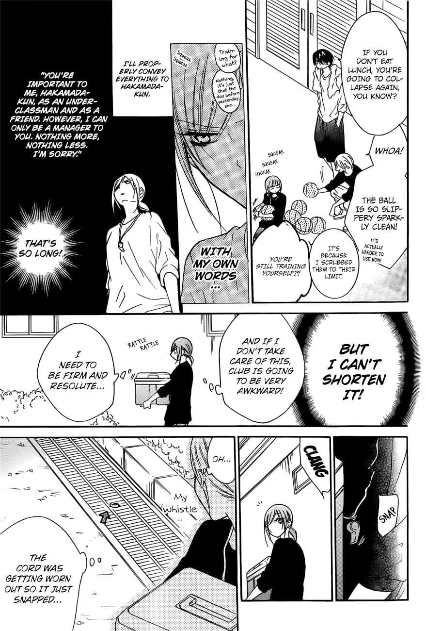 Read Cheeky Brat chapter 89 image 18 on Lezhin
