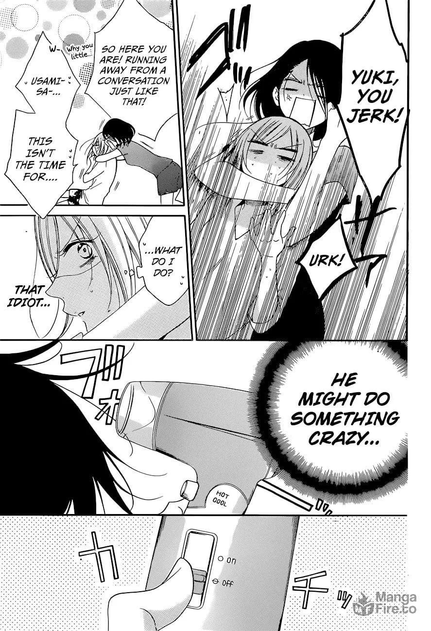 Read Cheeky Brat chapter 89 image 2 on Lezhin