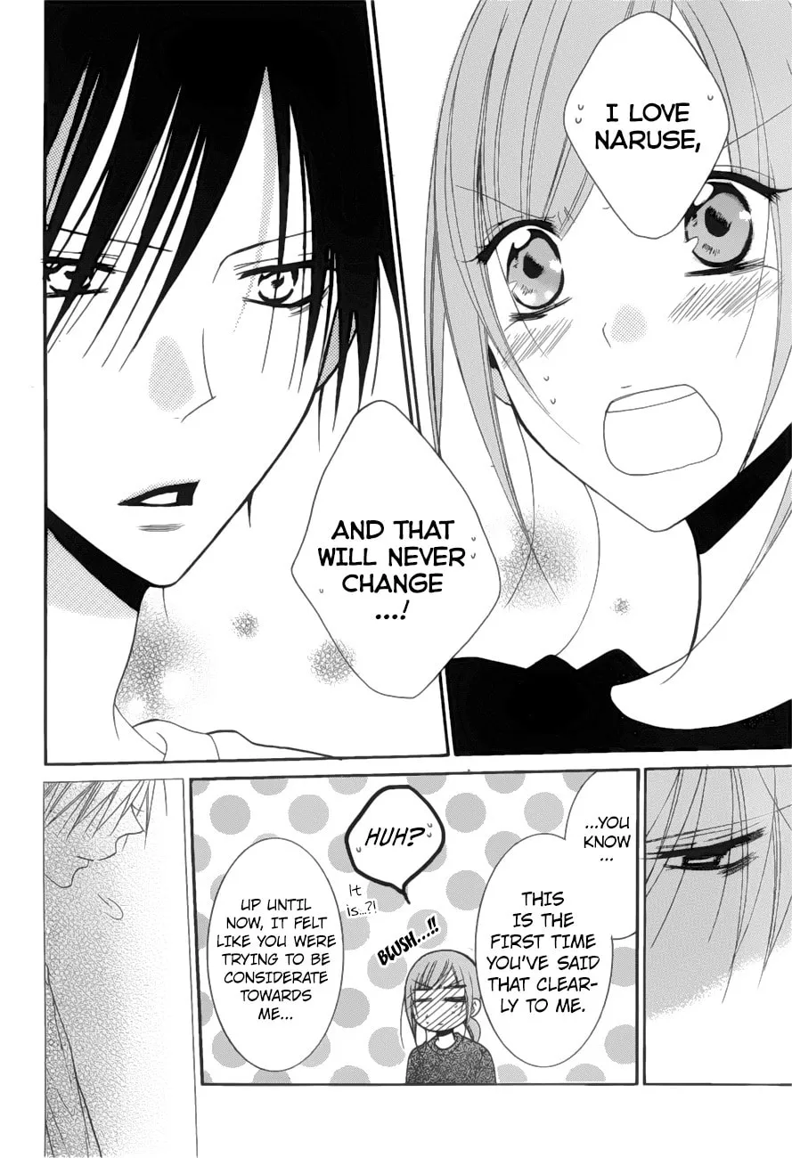 Read Cheeky Brat chapter 89 image 25 on Lezhin