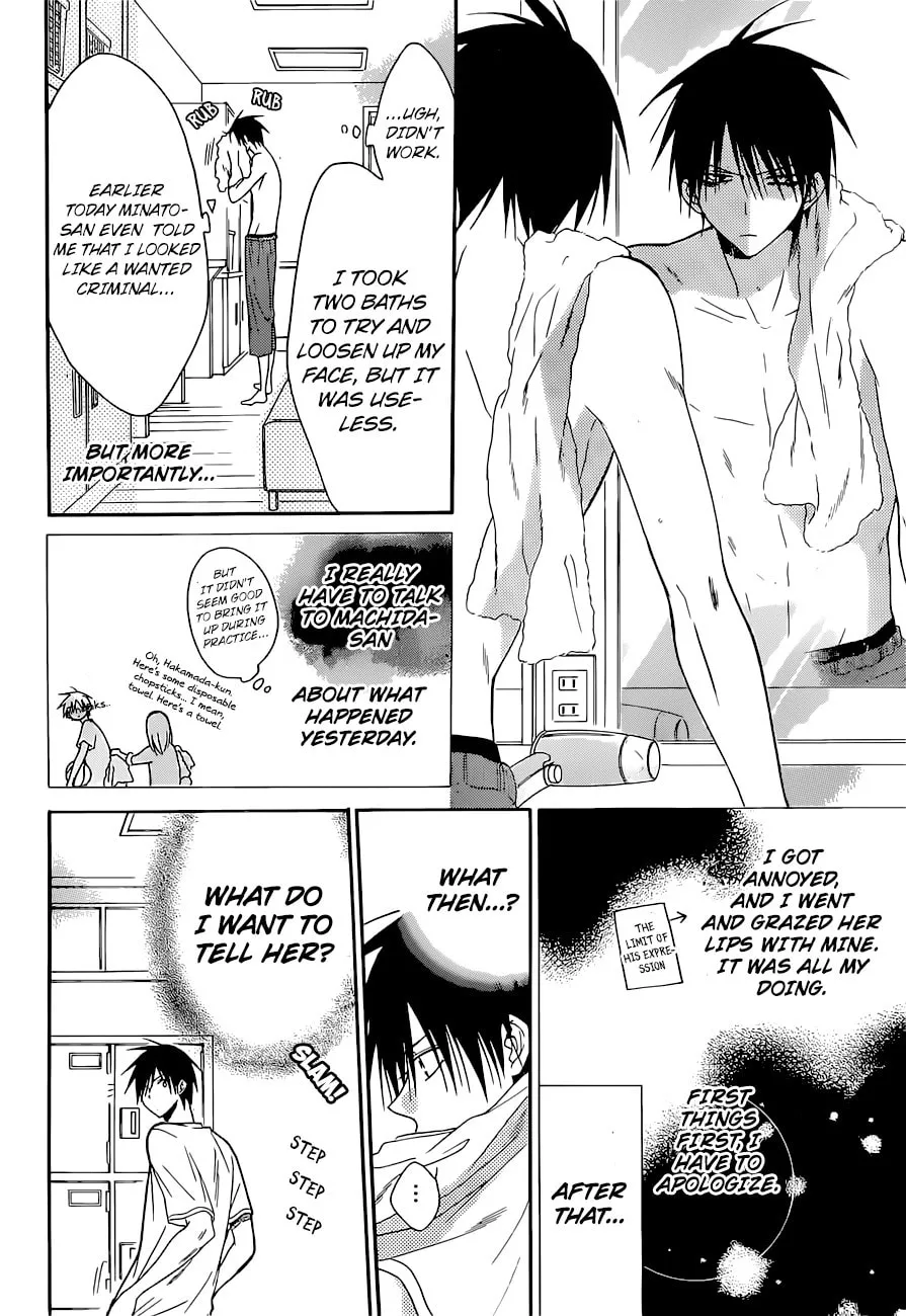 Read Cheeky Brat chapter 89 image 3 on Lezhin