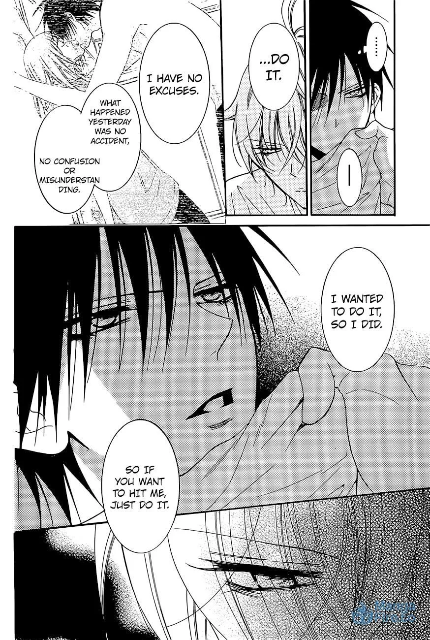 Read Cheeky Brat chapter 89 image 5 on Lezhin