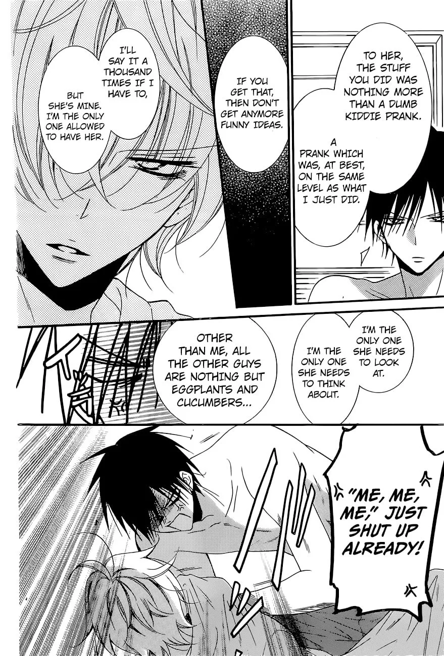 Read Cheeky Brat chapter 89 image 7 on Lezhin