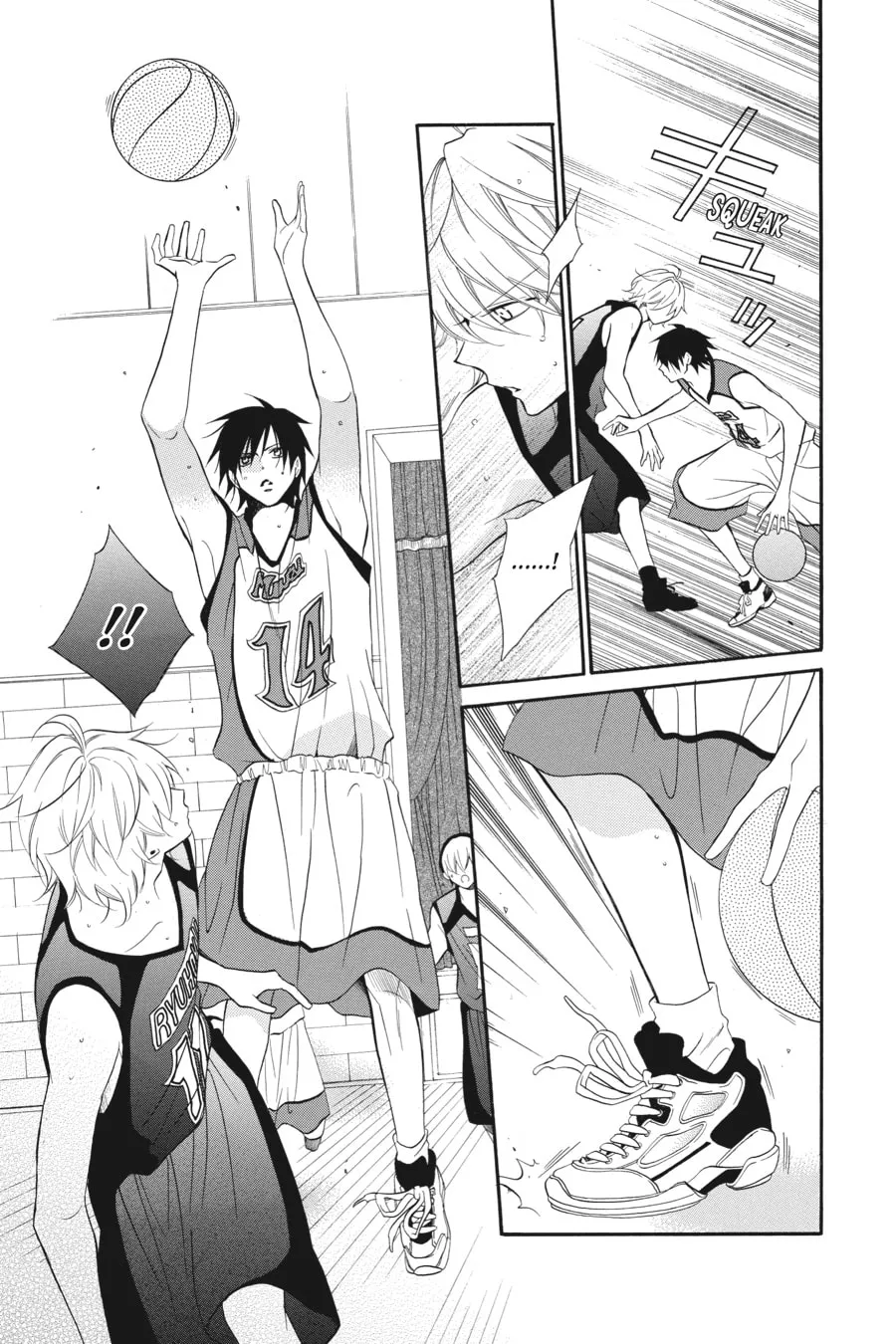Read Cheeky Brat chapter 9 image 18 on Lezhin