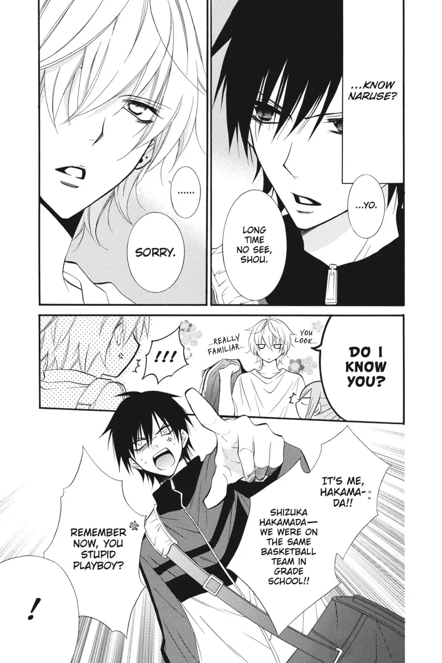 Read Cheeky Brat chapter 9 image 4 on Lezhin