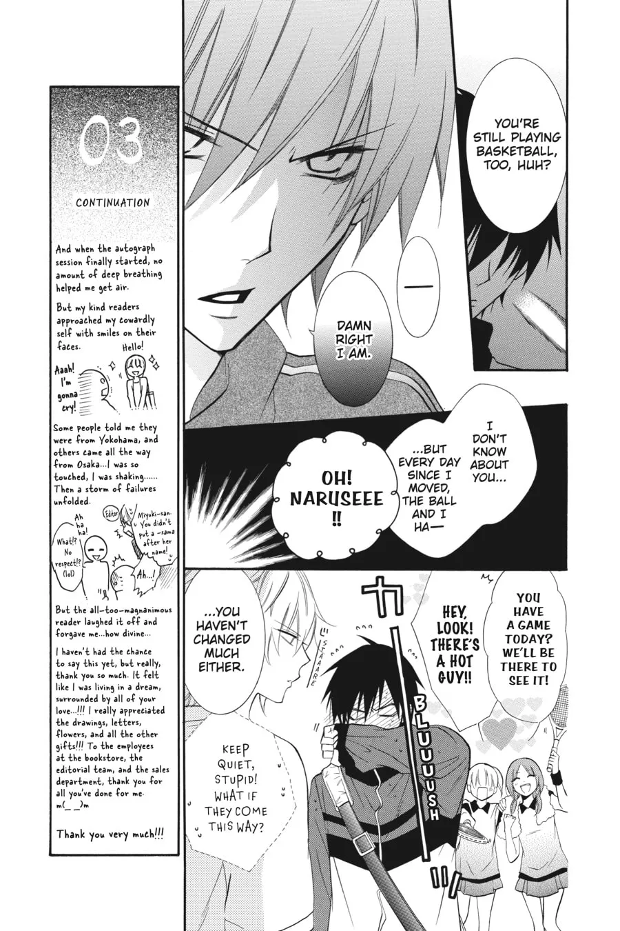 Read Cheeky Brat chapter 9 image 6 on Lezhin