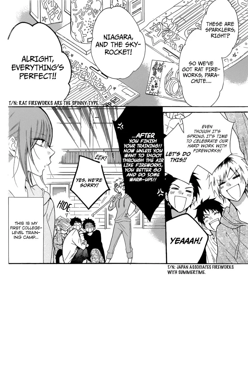 Read Cheeky Brat chapter 90 image 1 on Lezhin