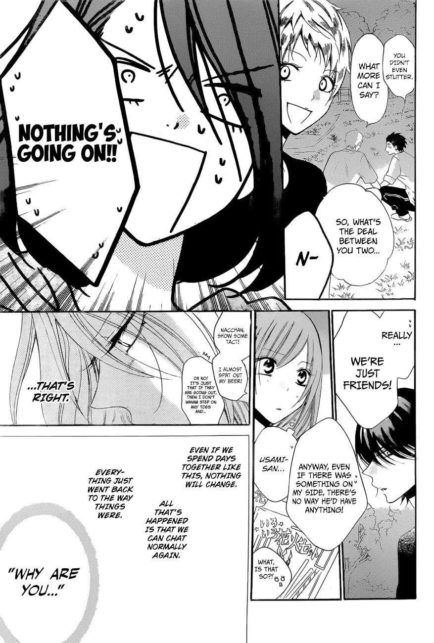 Read Cheeky Brat chapter 90 image 12 on Lezhin
