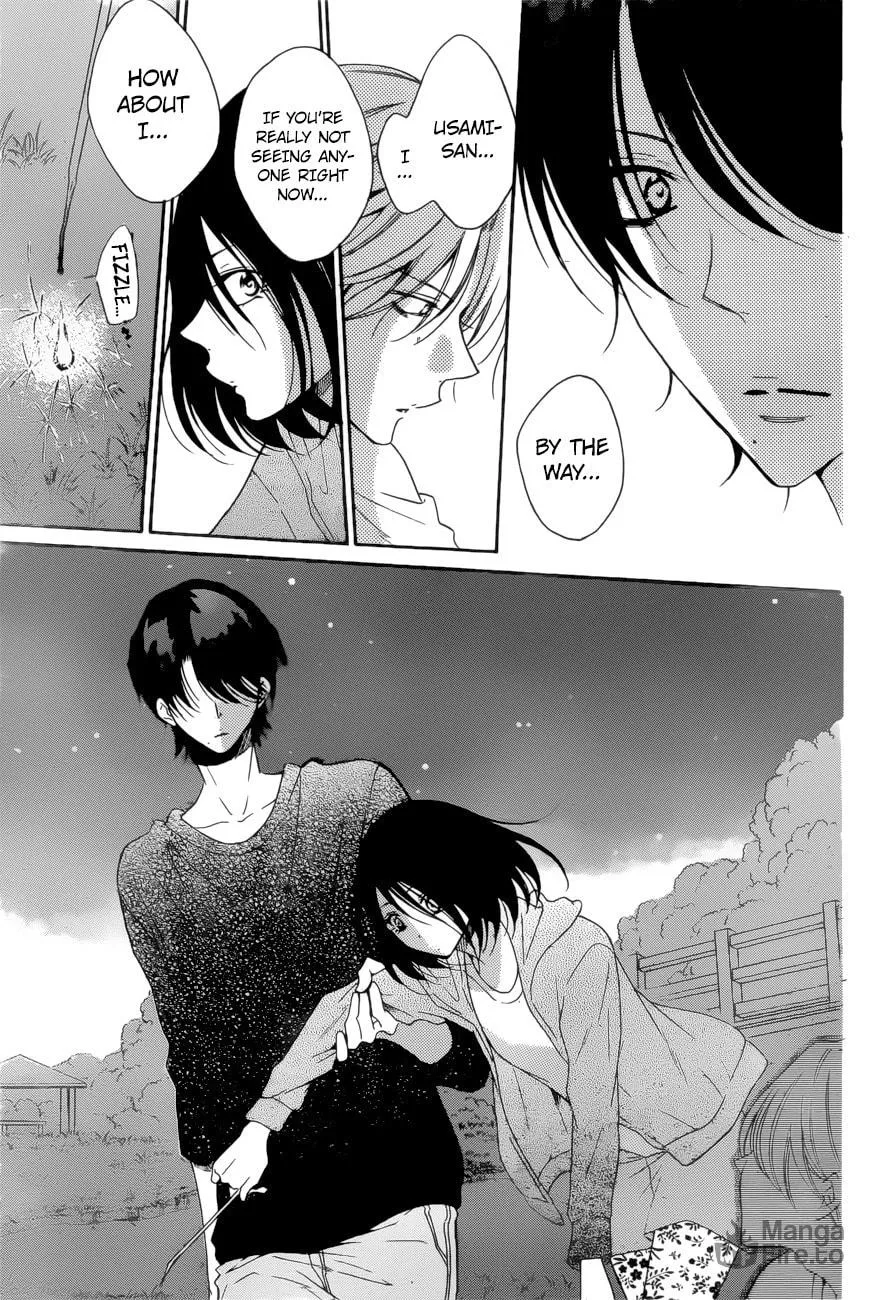Read Cheeky Brat chapter 90 image 14 on Lezhin