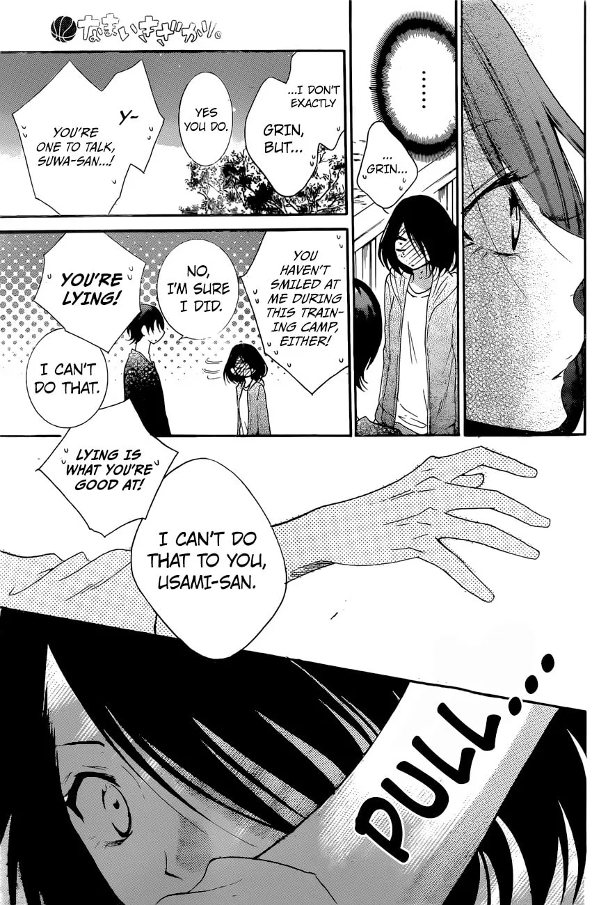 Read Cheeky Brat chapter 90 image 18 on Lezhin