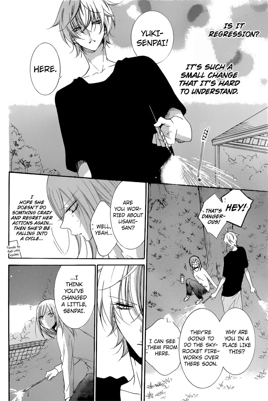Read Cheeky Brat chapter 90 image 21 on Lezhin