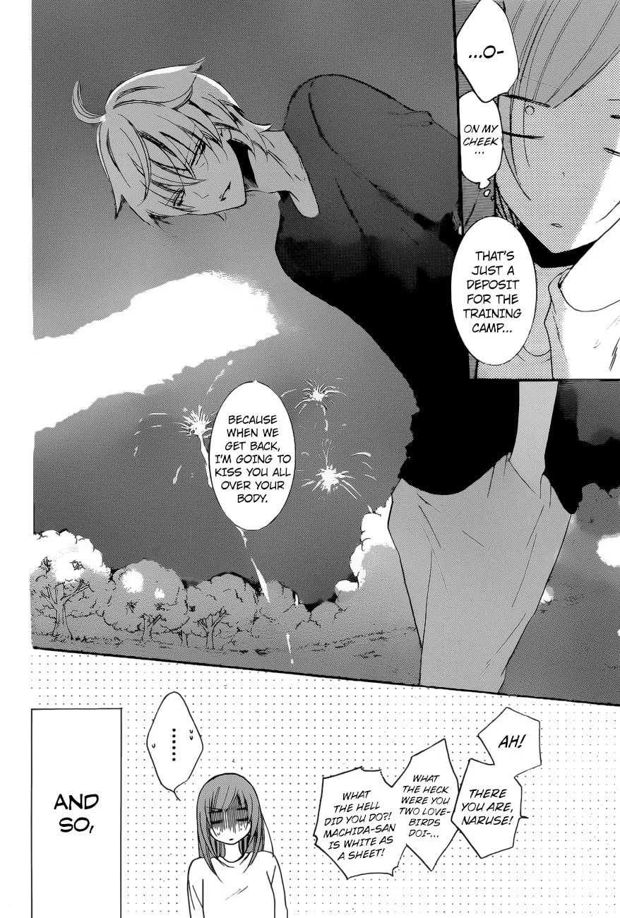 Read Cheeky Brat chapter 90 image 27 on Lezhin