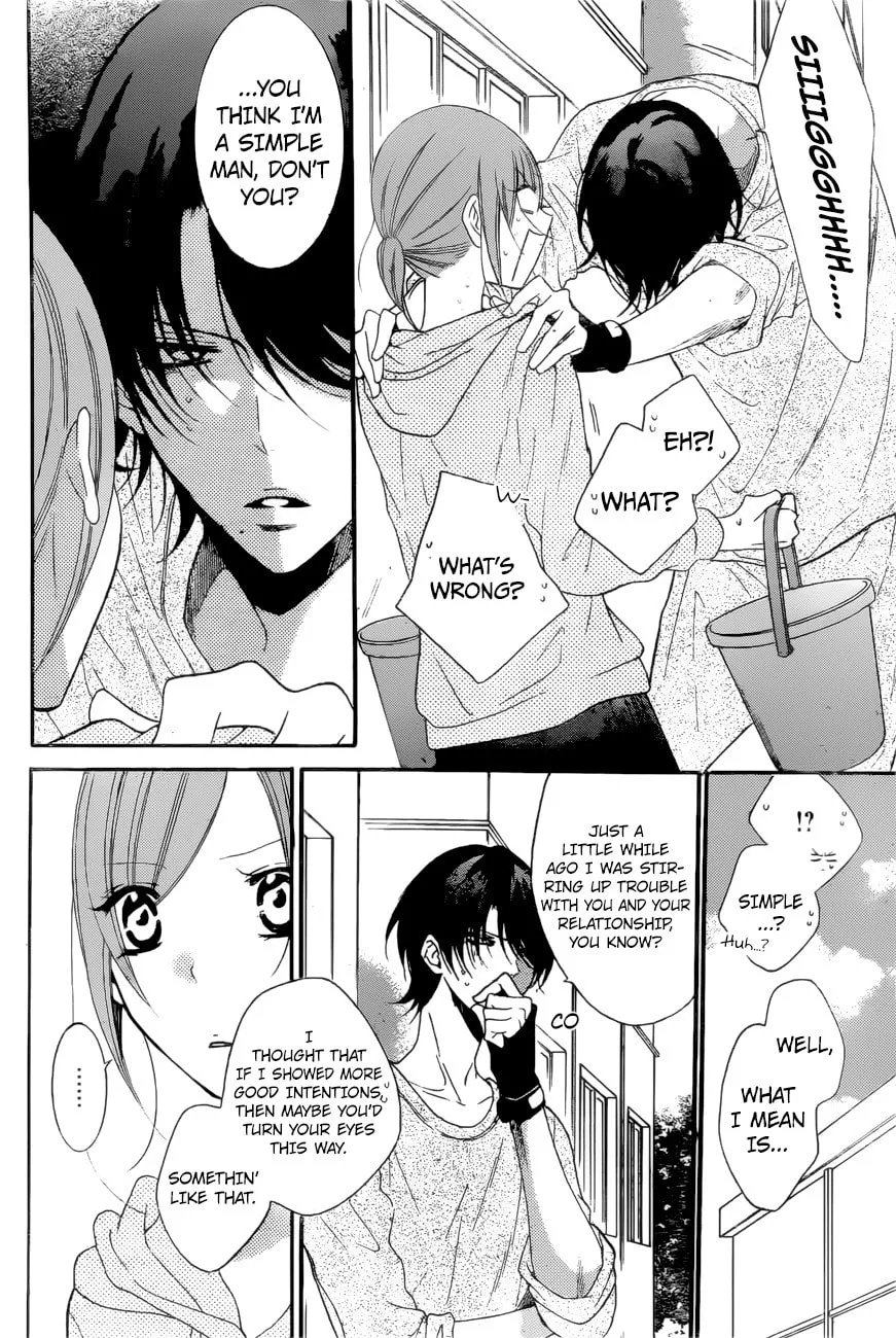 Read Cheeky Brat chapter 90 image 7 on Lezhin